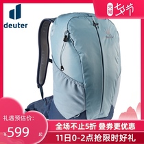 Germany Dote Deuter imported firefly lightweight hiking sports outdoor backpack travel light mountaineering backpack