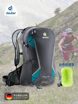 German Dortt deuter imported backpack Raytheon AIR sports mountaineering bag waterproof bicycle riding backpack