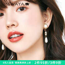 osewaya ear clip without earholes Femininity Pearl Earrings Earrings Retro Superior Sensei eardrop minimalist earrings