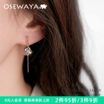 OSEWAYA transparent resin ear clip female small crowdcolored glass metal chain natural stone Japan 2022 new