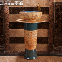 Jingyan retro Lotus Art column basin Chinese ceramic washbasin vertical wash basin integrated pillar Basin