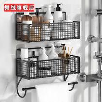 Toilet rack bathroom toilet non-perforated wall Wall bath toilet towel shelf storage artifact Wall