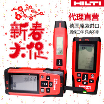 HILTI HILTI Rangefinder 100 Bluetooth Room Outdoor 200 m Handheld Laser High Precision PDSIE Bosch