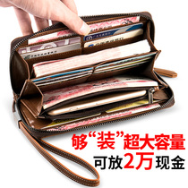 Royal Paul mens wallet 2020 New length Genuine Leather Money Clip Youth Minimalist Business Large Capacity Hand Holding Bag