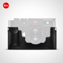 Leica M10 M10-P Camera Leather Half Cover Leather Black Red Brown