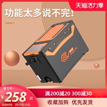 2020 new Jiadiao Ni fishing box fishing equipment multi-function fishing box full set of installation-free lifting feet can sit people