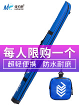 Canfishing Ney Fishing Rod Bag Fishing Bag Waterproof Fishing Gear Rod Bag Multifunction Hard Shell Containing Rod Bag 1 25 m Fish With Bag