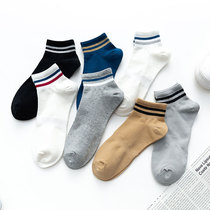 Socks mens socks summer cotton ins deodorant sweat breathable sports socks mens low-end socks