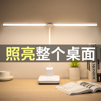 LED desk lamp learning special eye protection desk student dormitory home super bright Typhoon rechargeable plug-in dual use