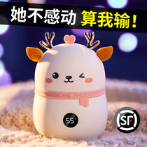 Christmas gift Christmas Eve small gift winter send girlfriend high-end gift box creative surprise packaging anniversary