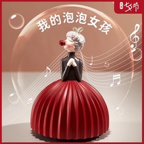 Bubble Girl Music Box Music box Little girl Best Friend Tanabata Valentines Day Birthday gift girl girlfriend friend