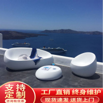 Customized glass fiber reinforced plastic leisure seat shopping mall creative sofa coffee table combination public rest waiting chair outdoor bench