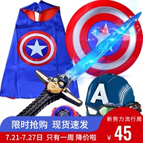 Children Childrens luminous sword shield set Glitter toy 4-14 years old boy New Year gift dress up