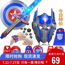 Deformation cloak King Kong shield Childrens luminous sword set 4-14 years old boy New Year gift dress up toy