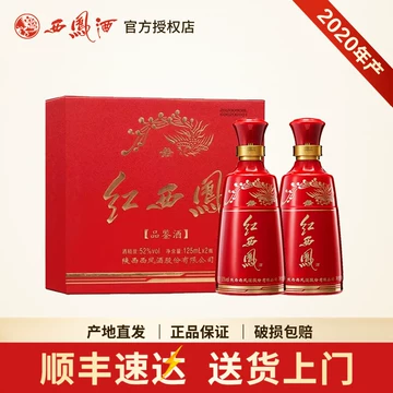 西凤酒红西凤-西凤酒红西凤促销价格、西凤酒红西凤品牌- 淘宝