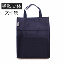 A4 Portable file bag multi-layer vertical large capacity file bag zipper canvas data file bag student remedial bag