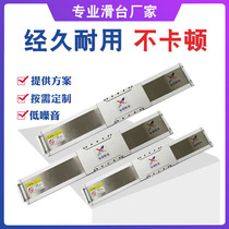 Closed ball screw sliding table module linear guide electric CNC timing belt heavy automatic manipulator