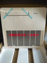 New original Daikin central air conditioning kitchen embedded panel BYEKP22W1C outlet filter
