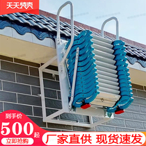 Penthouse Telescopic Stairway Outdoor Home Terrace Duplex thickened wall-mounted folding lifting small family extension ladder