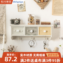 Wall-Free Eural-style Living Room Shelf Retro Decorative Hook Wall Wall-mounted Key Hanger On Wall Hanging