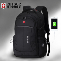 Swiss Sergeant knife backpack male business trip student schoolbag computer bag large capacity Travel Bag