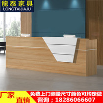 Company front desk reception desk welcome desk consulting desk simple cashier bar counter custom-made office counter desk