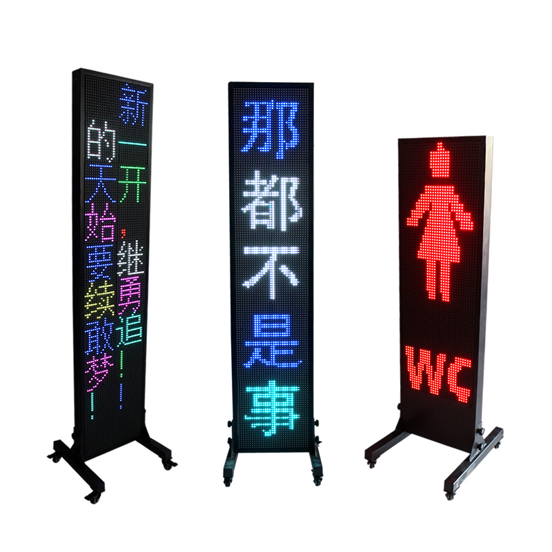 Floor-to-ceiling single-sided mobile led display light box advertising machine running horse lamp subtitles sign ultra-thin Van Daqi