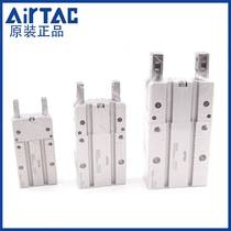 Bargaining Yade guest original promotion pneumatic finger cylinder 180 degree opening and closing type MHY HFR10 16 20 25