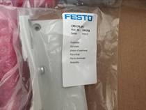 Bargaining Festo FESTO right end plate CPX-EPL-EV 195716 spot