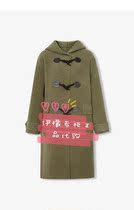 MM wheat lemon domestic 2021 winter clasp wool coat 5CA170631-1980