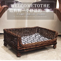 Willow kennel dog bed rattan pet kennel Teddy Golden Retriever large kennel removable and washable spring summer autumn and winter four seasons