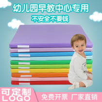 Kindergarten ground software bedding splicing children mat early education center floor mat baby fall-proof climbing mat bedroom