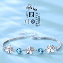 Lucky clover bracelet female 999 sterling silver ins niche bracelet Student best friend hand jewelry birthday gift jewelry