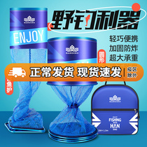 Hending small fish protection nets fishing and fishing nets fishing nets Black pits for fish speed dry gluing fish protective bag anti-hanging mesh bag