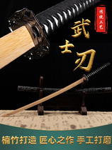 Juhe wooden knife with sheath practice wooden sword Childrens toy Japanese sword drawn samurai blade Tai knife Martial arts training bamboo knife