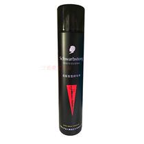 Pepsi Natural Bone Collagen Instant Special Hard Dry Dry Styling Spray Fluffy Durable Clear Aroma Styling Quick Dry Hair Gel