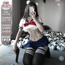 Sexy Student Uniform Cute Split Sailor Dress Girl Underwear Jk Student Dress School Uniform for the Navy Soft Sister Anchor Suit