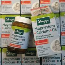 Spot German Kneipp kennepu childrens calcium tablets calcium magnesium D3 chewable tablets adult calcium milk flavor 150 tablets