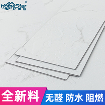 spc lock button floor rubber thick wear-resistant pvc stone plastic floor snap-on wooden floor stickers home waterproof floor