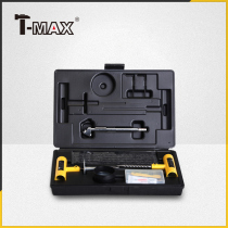 T-MAX quickly tire repair tools