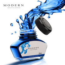 German MODERN pen ink pure black Turkish Blue non-carbon non-blocking pen ink pen ink