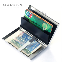 德国MODERN金属卡夹男超薄防消磁防盗刷银行卡套卡盒RFID屏蔽nfc
