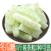 Winter melon candy candied fruit dried rice cake stuffing old-fashioned rock sugar winter melon strips taste 5kg