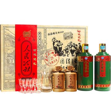 一瓶78年茅台酒的价格10万+，这是什么茅台酒_五星_革命_图案