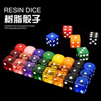 Royal Holy color dice Large color crystal dice Transparent sieve dice props Bar game dice throw