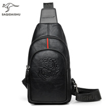 Sachi Kangaroo Masculine Bag New Men Genuine Leather Chest Bag Business Casual Retro Single Shoulder Bag Trend 100 Hitched Satchel Bag