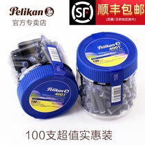 Germany Pelikan Baili Gold 4001 ink tank Pen water European standard universal ink tank 100 bottles of ink sac