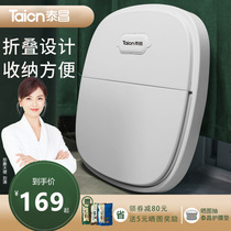 Taichang folding foot bath bucket Home massage foot bath Electric heating constant temperature foot bath Wu Xin foot bath artifact