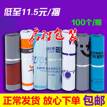 Rhyme Shentong via Yuantong Broadway Express Express Bag Wholesale Packing Bag WATERPROOF BAG PACKAGING BAG