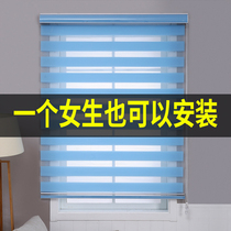 Curl curtain blackout lift bathroom toilet kitchen window waterproof pull-free Louver Curtain